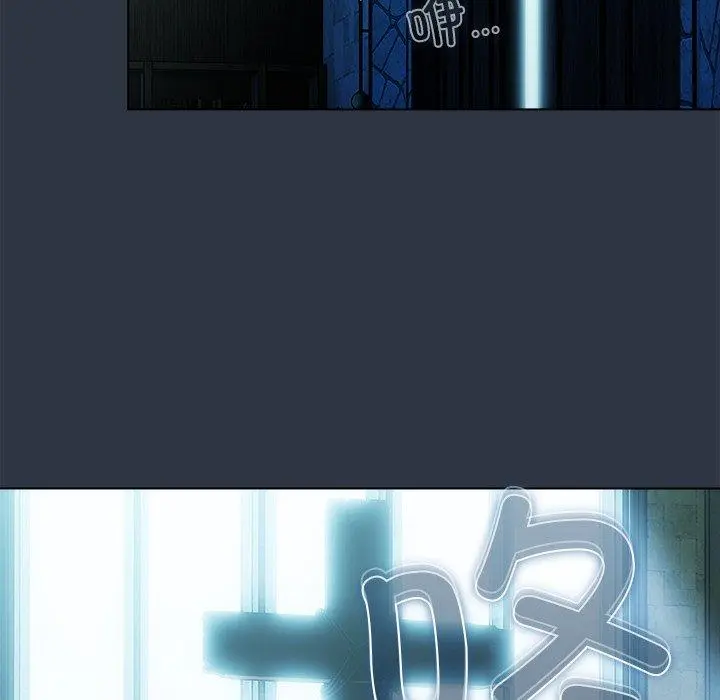 7 请弄脏我的女朋友_请弄脏我的女朋友