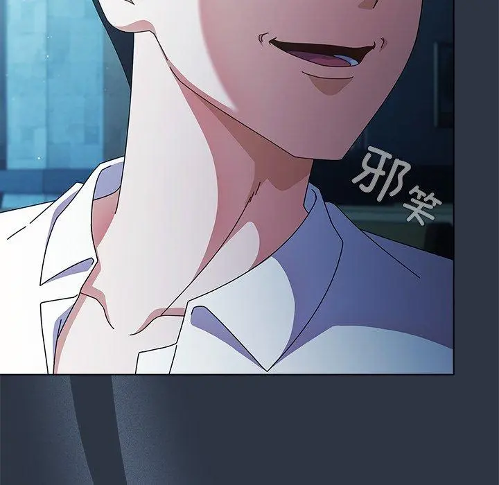 7 请弄脏我的女朋友_请弄脏我的女朋友