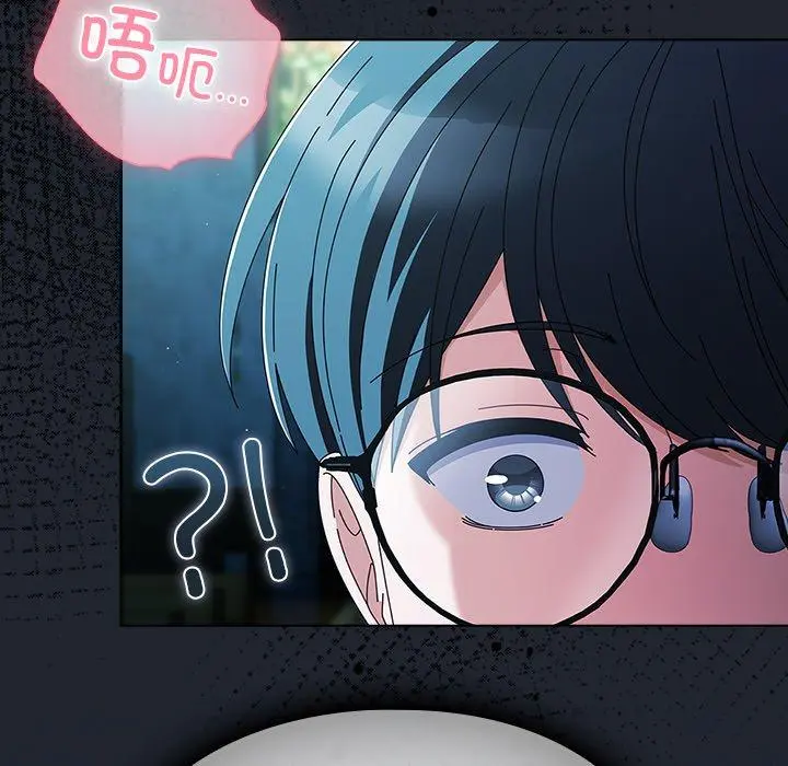 7 请弄脏我的女朋友_请弄脏我的女朋友