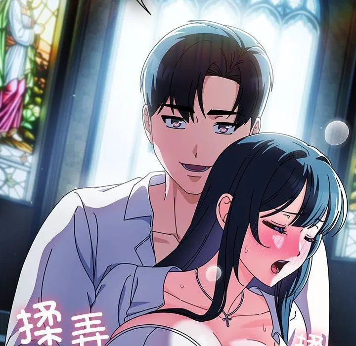 7 请弄脏我的女朋友_请弄脏我的女朋友