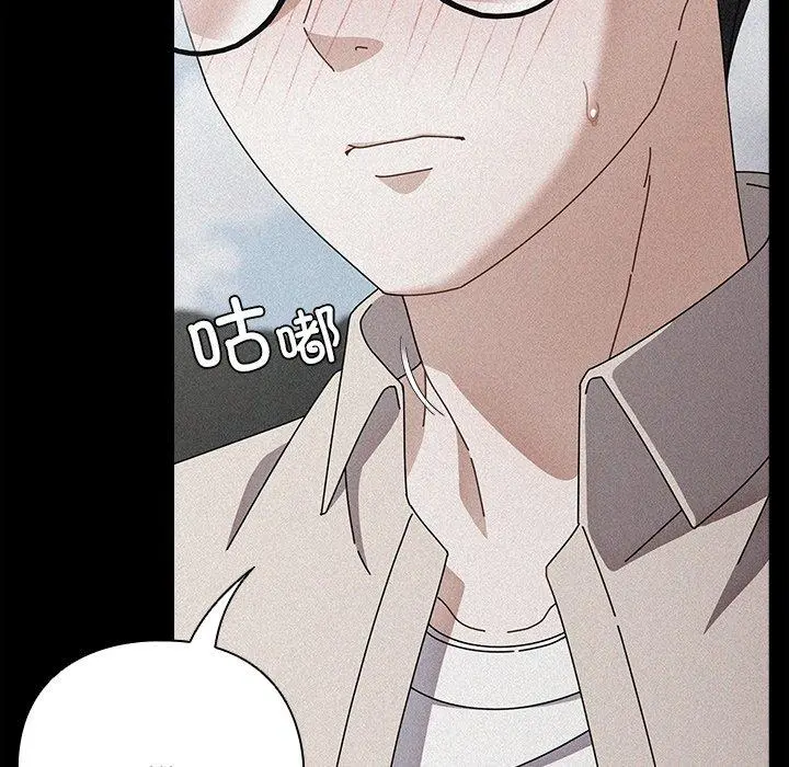 7 请弄脏我的女朋友_请弄脏我的女朋友