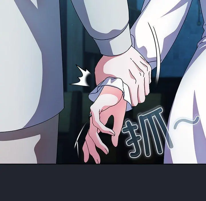 7 请弄脏我的女朋友_请弄脏我的女朋友