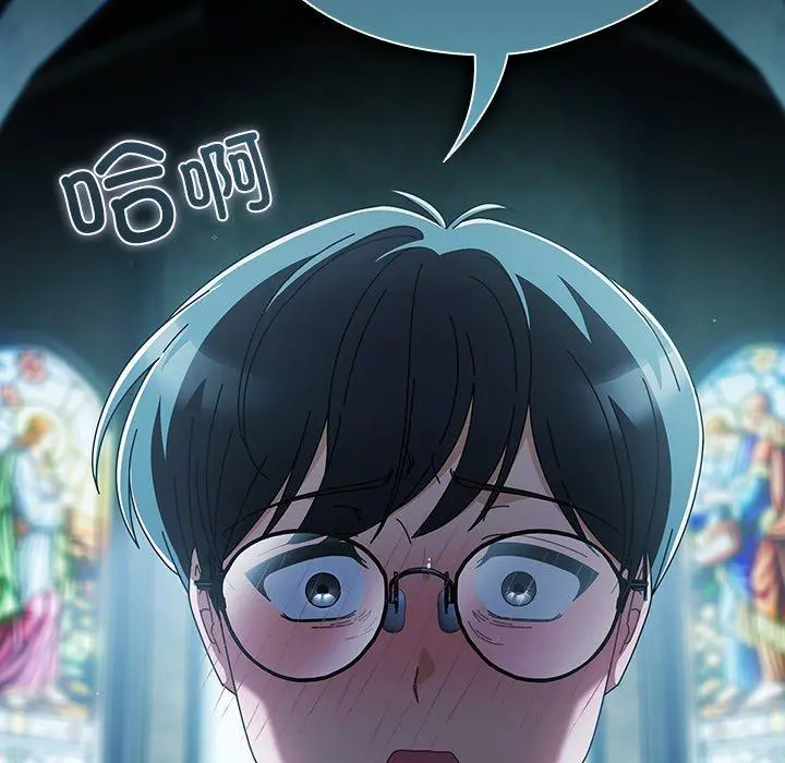 7 请弄脏我的女朋友_请弄脏我的女朋友