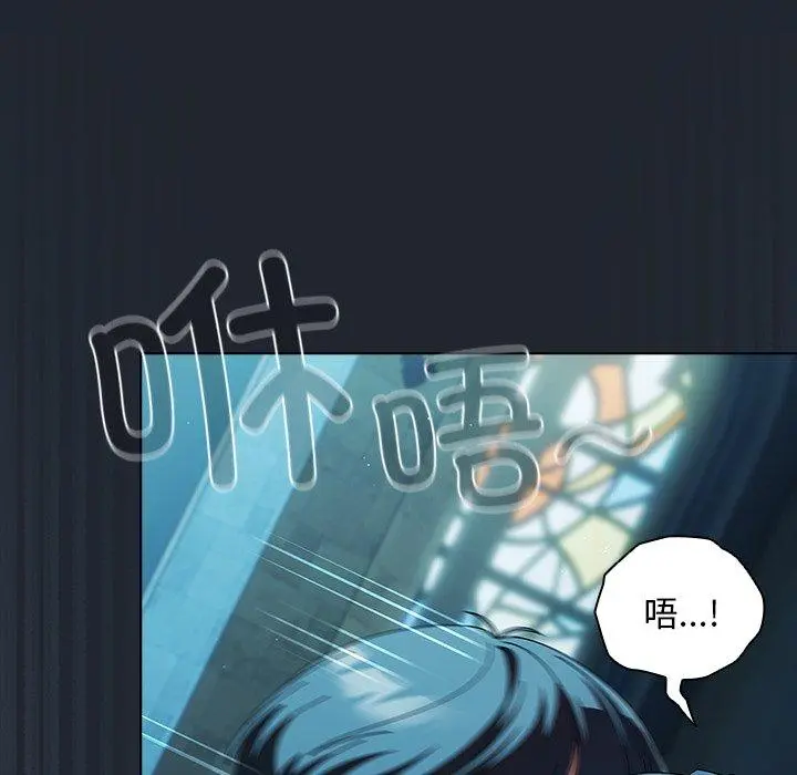 7 请弄脏我的女朋友_请弄脏我的女朋友