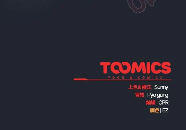 7 请弄脏我的女朋友_请弄脏我的女朋友