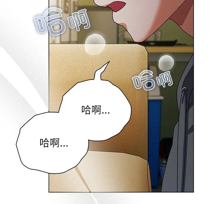 6 请弄脏我的女朋友_请弄脏我的女朋友