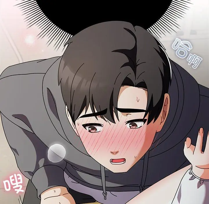 6 请弄脏我的女朋友_请弄脏我的女朋友