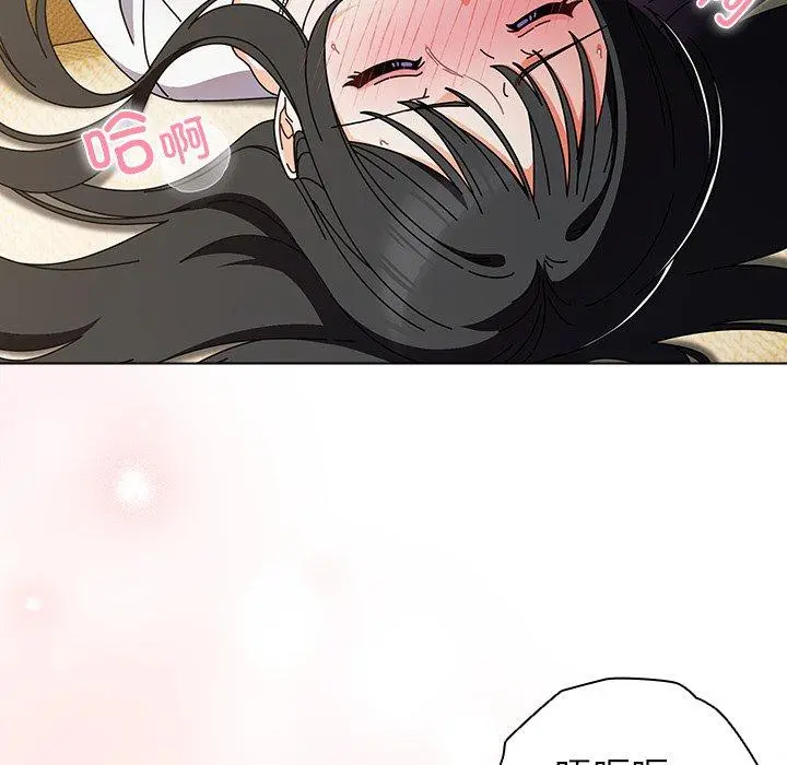 6 请弄脏我的女朋友_请弄脏我的女朋友