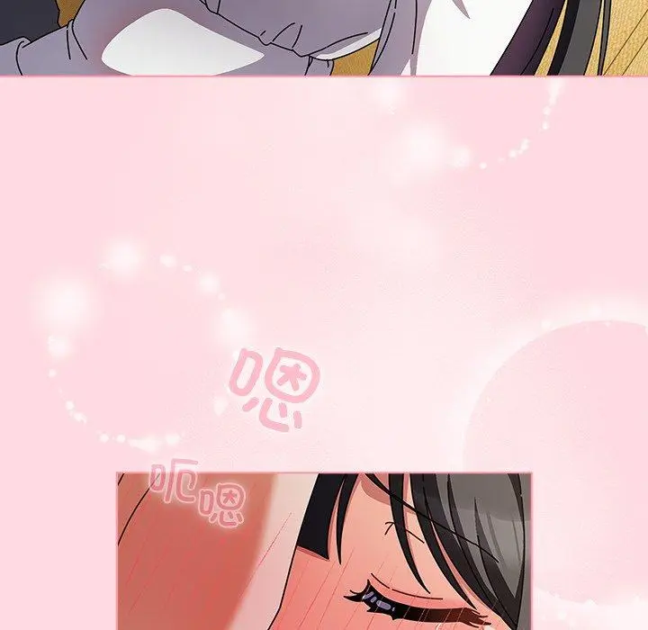 6 请弄脏我的女朋友_请弄脏我的女朋友