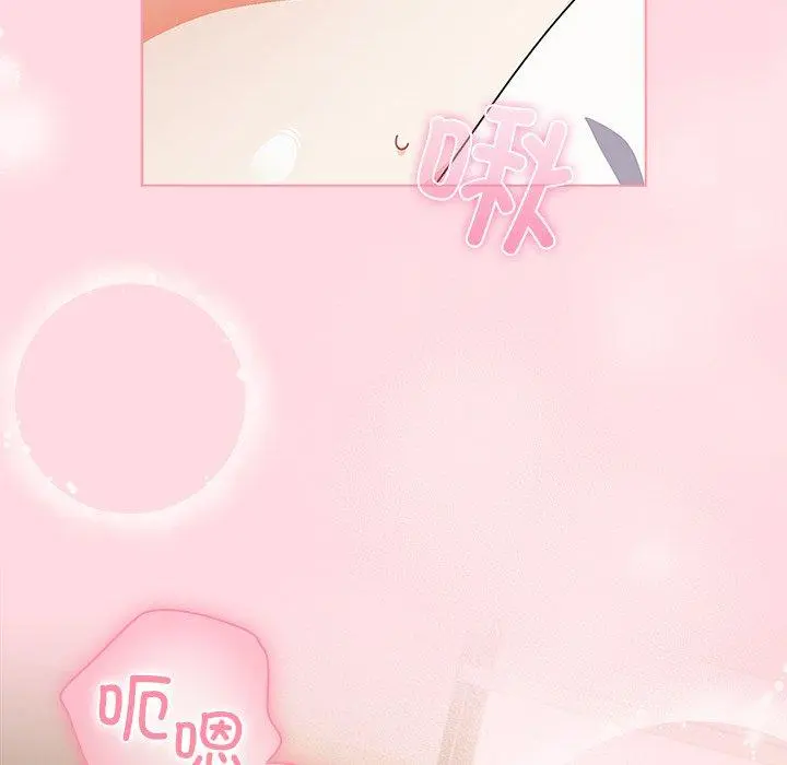 6 请弄脏我的女朋友_请弄脏我的女朋友