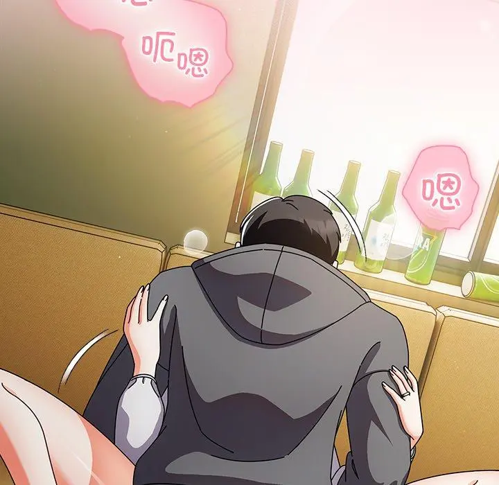 6 请弄脏我的女朋友_请弄脏我的女朋友