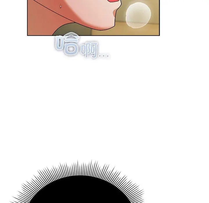 6 请弄脏我的女朋友_请弄脏我的女朋友