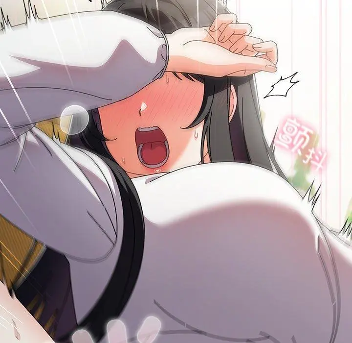 6 请弄脏我的女朋友_请弄脏我的女朋友