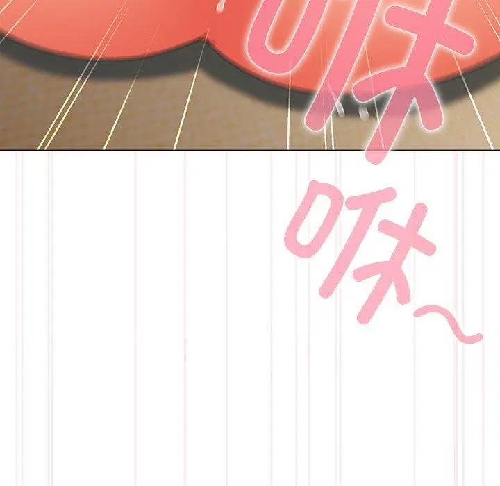 6 请弄脏我的女朋友_请弄脏我的女朋友