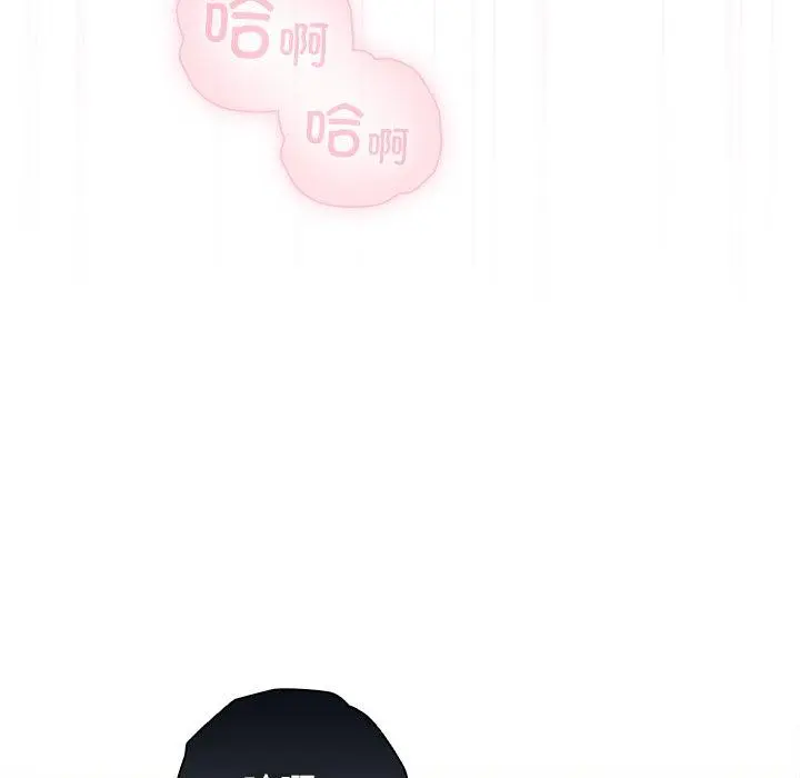 6 请弄脏我的女朋友_请弄脏我的女朋友