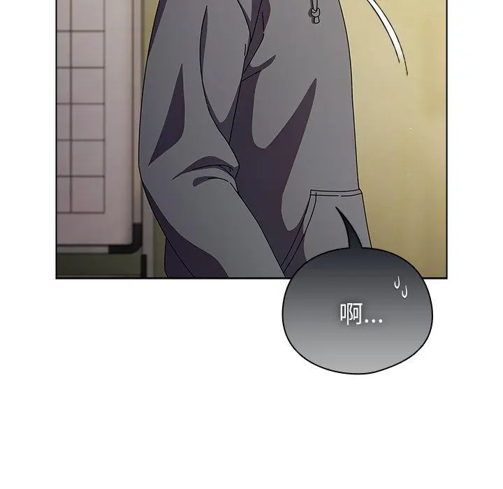 6 请弄脏我的女朋友_请弄脏我的女朋友