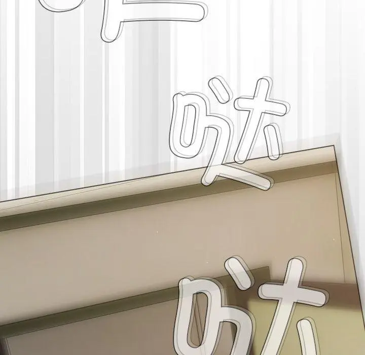 6 请弄脏我的女朋友_请弄脏我的女朋友