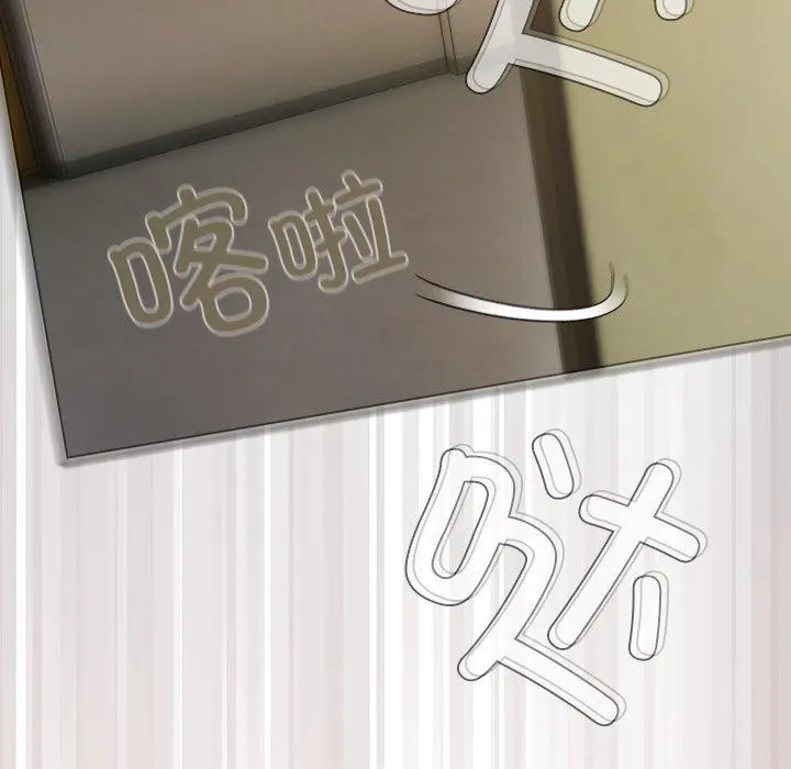 6 请弄脏我的女朋友_请弄脏我的女朋友