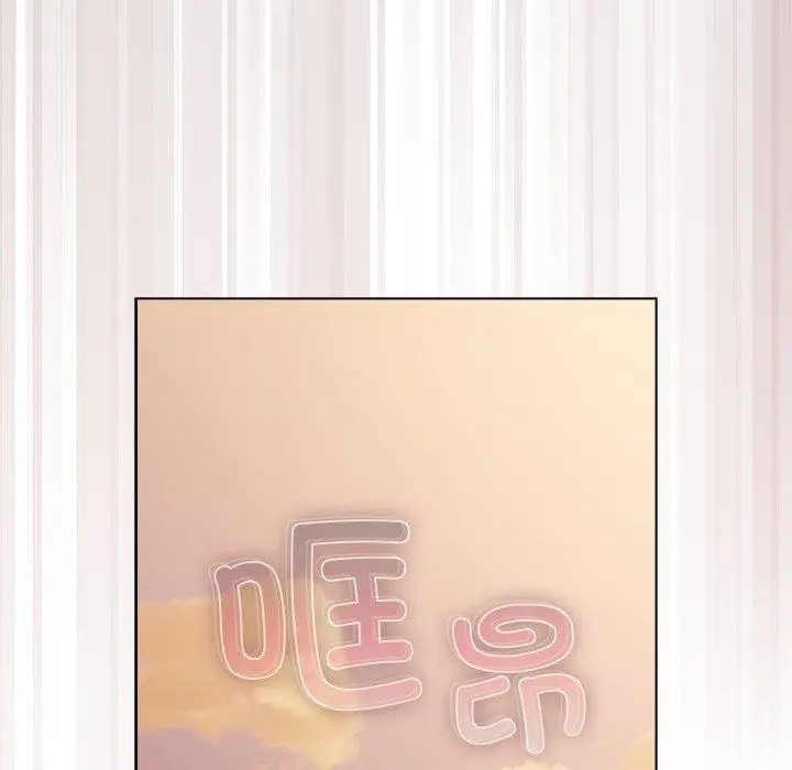 6 请弄脏我的女朋友_请弄脏我的女朋友