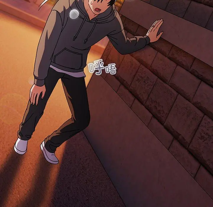 6 请弄脏我的女朋友_请弄脏我的女朋友