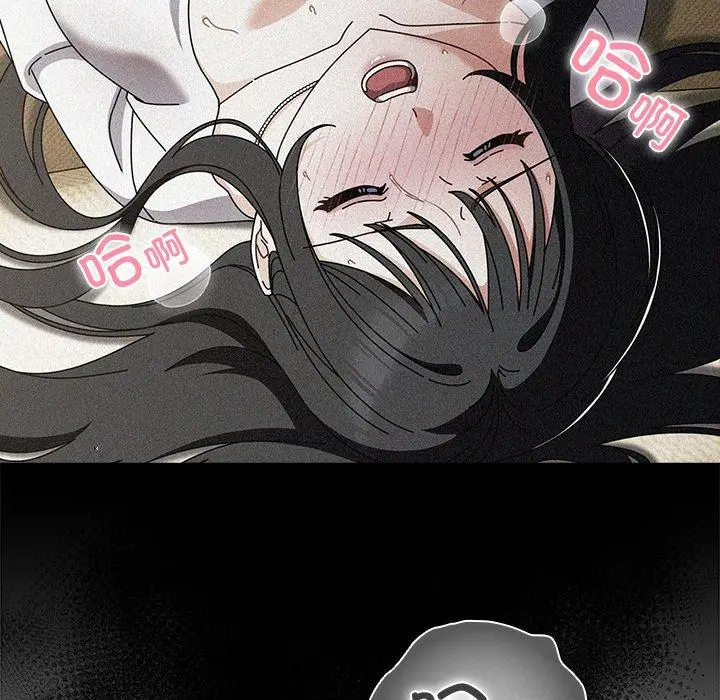 6 请弄脏我的女朋友_请弄脏我的女朋友