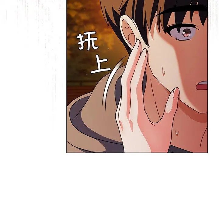 6 请弄脏我的女朋友_请弄脏我的女朋友