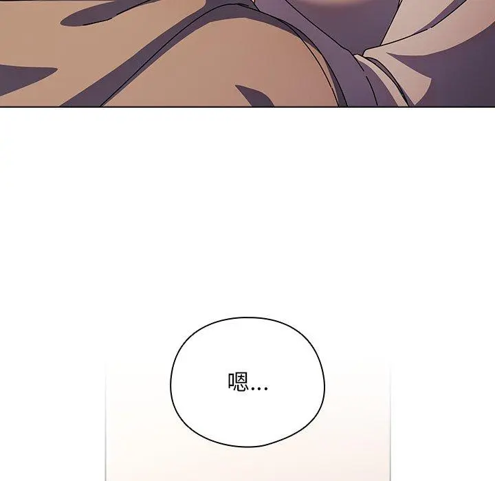 6 请弄脏我的女朋友_请弄脏我的女朋友