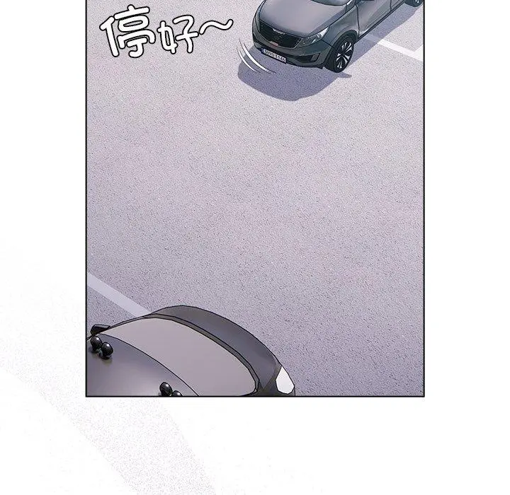 6 请弄脏我的女朋友_请弄脏我的女朋友