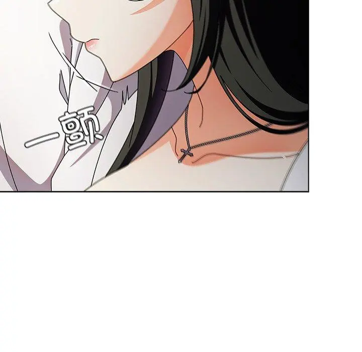 6 请弄脏我的女朋友_请弄脏我的女朋友