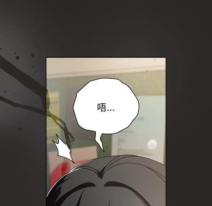 5 请弄脏我的女朋友_请弄脏我的女朋友