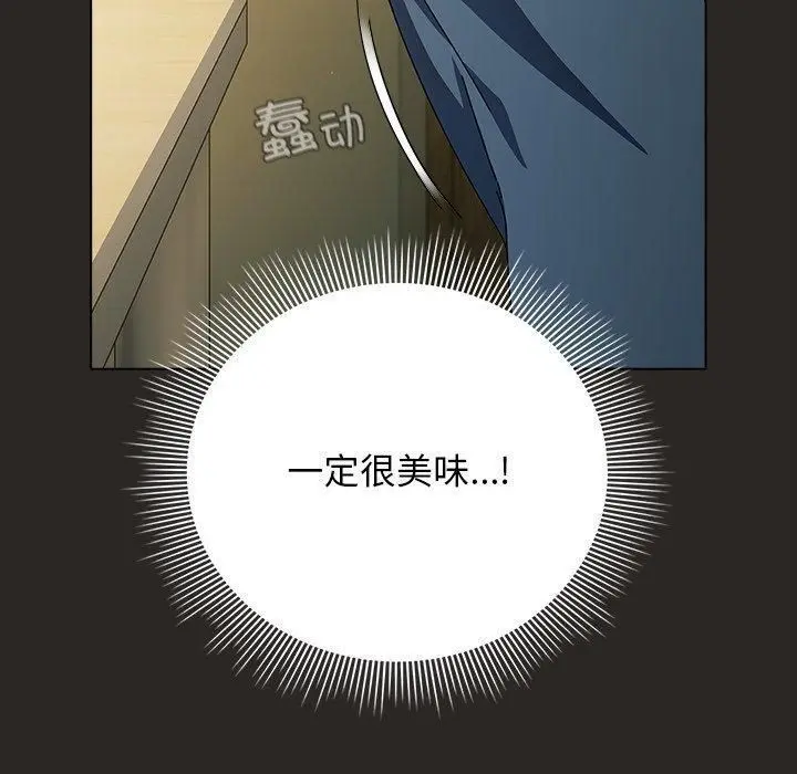 5 请弄脏我的女朋友_请弄脏我的女朋友