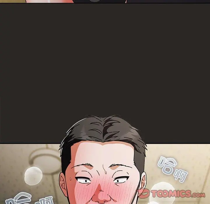 5 请弄脏我的女朋友_请弄脏我的女朋友