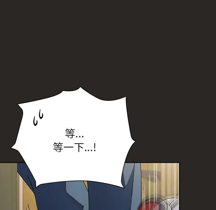 5 请弄脏我的女朋友_请弄脏我的女朋友