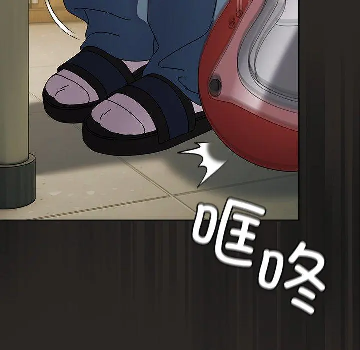 5 请弄脏我的女朋友_请弄脏我的女朋友