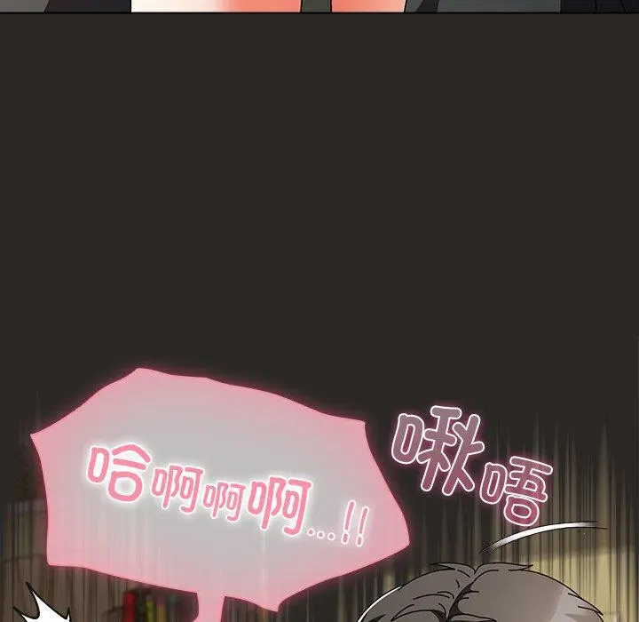 5 请弄脏我的女朋友_请弄脏我的女朋友