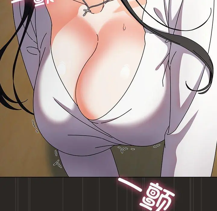 5 请弄脏我的女朋友_请弄脏我的女朋友