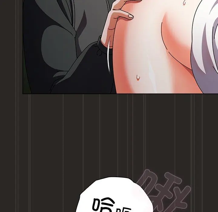 5 请弄脏我的女朋友_请弄脏我的女朋友