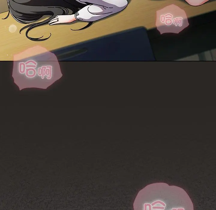 5 请弄脏我的女朋友_请弄脏我的女朋友