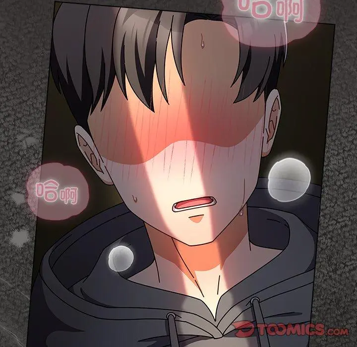 5 请弄脏我的女朋友_请弄脏我的女朋友