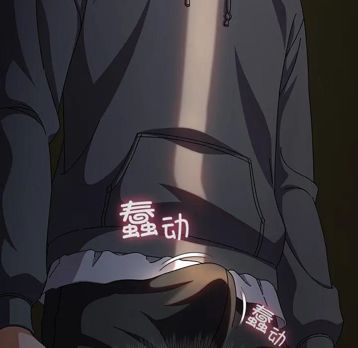 5 请弄脏我的女朋友_请弄脏我的女朋友