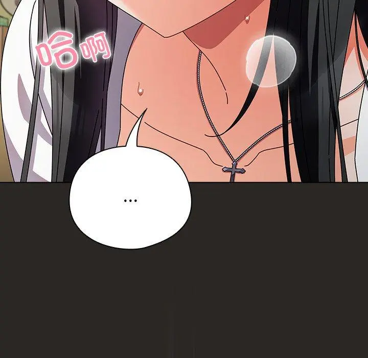 5 请弄脏我的女朋友_请弄脏我的女朋友