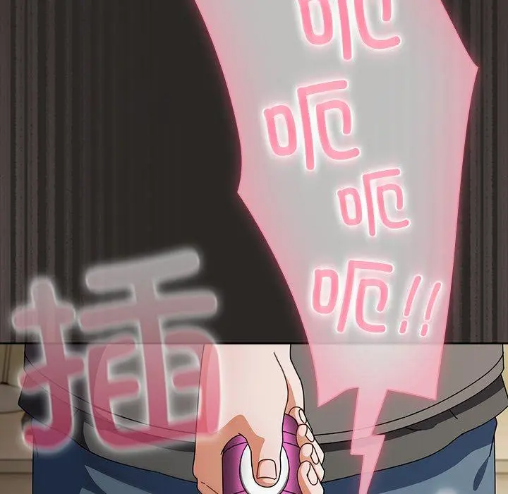 5 请弄脏我的女朋友_请弄脏我的女朋友