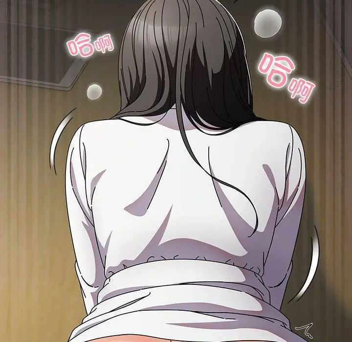 5 请弄脏我的女朋友_请弄脏我的女朋友