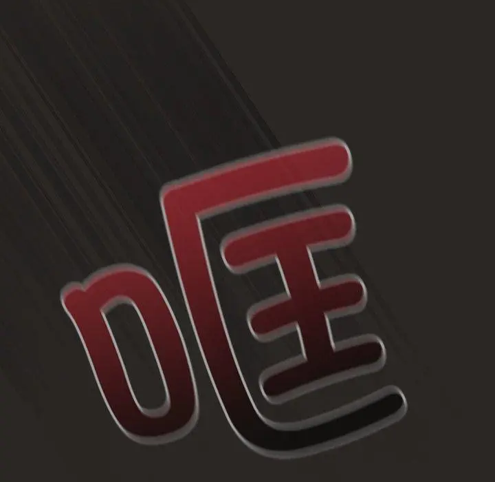 5 请弄脏我的女朋友_请弄脏我的女朋友