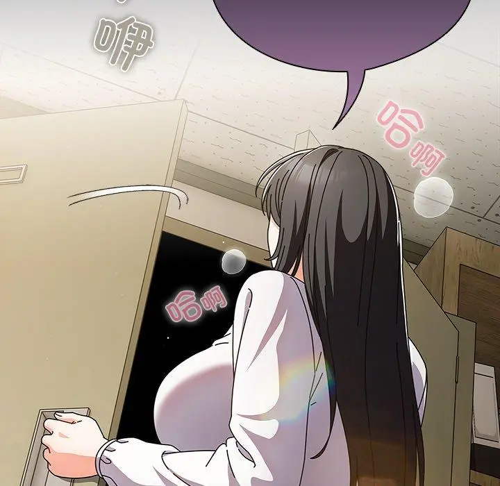 5 请弄脏我的女朋友_请弄脏我的女朋友