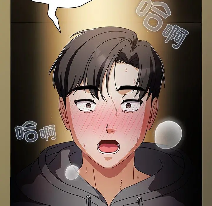 5 请弄脏我的女朋友_请弄脏我的女朋友