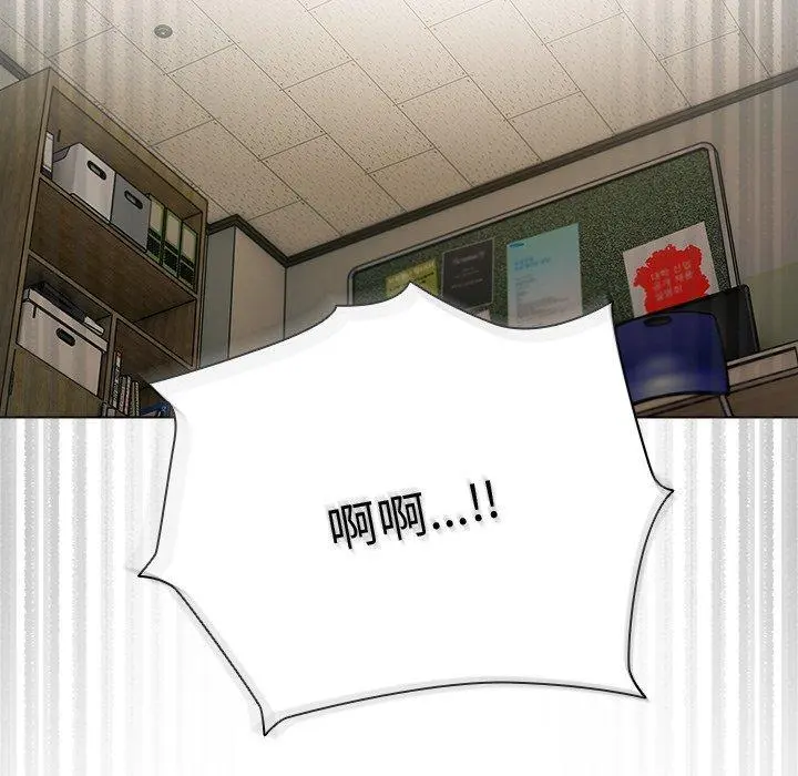 5 请弄脏我的女朋友_请弄脏我的女朋友