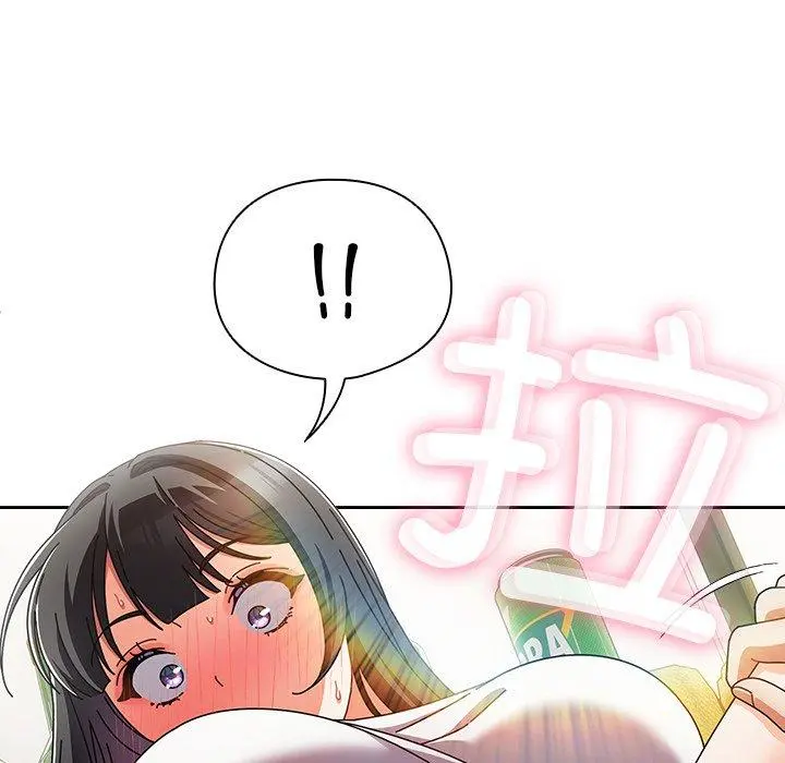 5 请弄脏我的女朋友_请弄脏我的女朋友