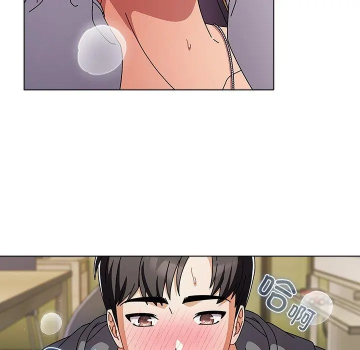 5 请弄脏我的女朋友_请弄脏我的女朋友