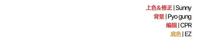 5 请弄脏我的女朋友_请弄脏我的女朋友